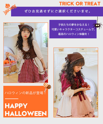 ハロウィン コスプレ 魔女　ゴスロリ ハロウィン 仮装 小悪魔 コスチューム キッズ ゾンビ デビル ガール 魔法使い 魔法子ども ハロウィン衣装 ブラック コスプレ衣装 cosplay ゴスロリ 吸血鬼 悪魔 イベント パーティー ロリータ
