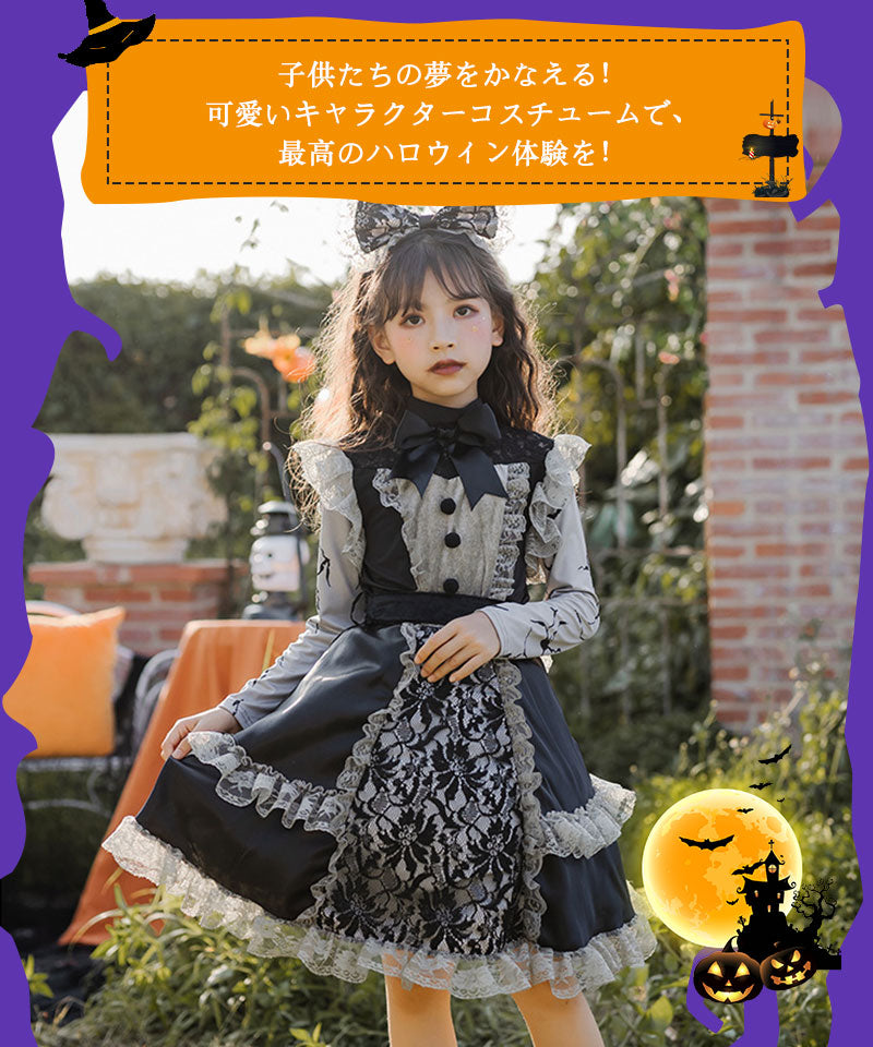 ハロウィン コスプレ 魔女 ゴスロリ ハロウィン 仮装 小悪魔 コスチューム キッズ ゾンビ 魔法使い 魔法子ども ハロウィン衣装 ブラック コスプレ衣装 cosplay ゴスロリ 吸血鬼 悪魔 キュートワンピ 家遊び　パーティー ロリータ