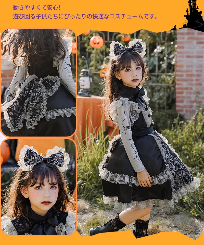 ハロウィン コスプレ 魔女 ゴスロリ ハロウィン 仮装 小悪魔 コスチューム キッズ ゾンビ 魔法使い 魔法子ども ハロウィン衣装 ブラック コスプレ衣装 cosplay ゴスロリ 吸血鬼 悪魔 キュートワンピ 家遊び　パーティー ロリータ