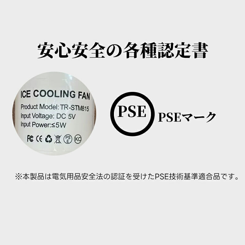 携帯扇風機 冷却プレート ハンディファン 手持ち扇風機 静音 角度調節可能 3段階風量 涼しい 卓上扇風機 ハンディ扇風機 usb充電式 首掛け扇風機 持ち運び 大人 子供 熱中症対策グッズ 暑さ対策 花火大会 スポーツ観戦 アウトドア オフィス