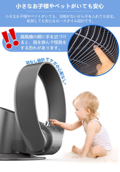 サーキュレーター dcモーター 扇風機 壁掛け 壁掛け扇風機 DCモーター 首振り 扇風機 リビング 羽根なし 羽なし扇風機 リモコン付き リモコン 羽なし 羽根なし扇風機 羽なし扇風機 首振り 壁掛け式