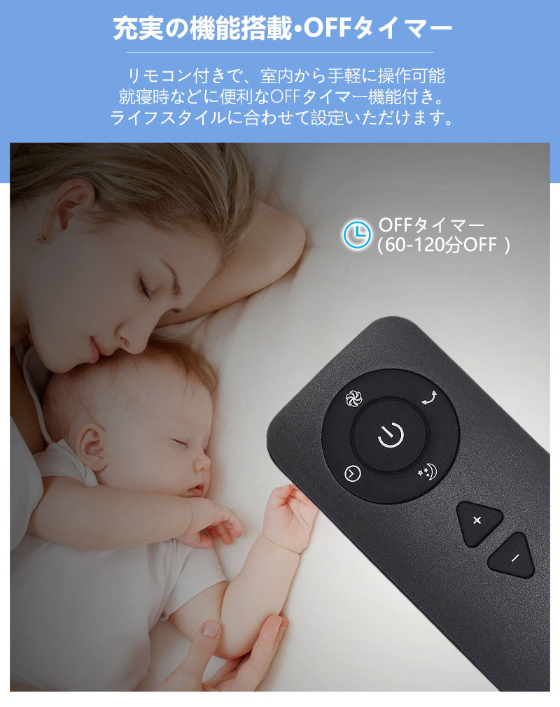 サーキュレーター dcモーター 扇風機 壁掛け 壁掛け扇風機 DCモーター 首振り 扇風機 リビング 羽根なし 羽なし扇風機 リモコン付き リモコン 羽なし 羽根なし扇風機 羽なし扇風機 首振り 壁掛け式