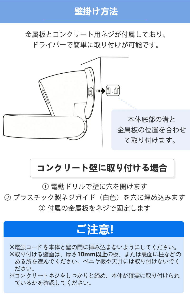 【20％OFFクーポン★12日 23:59迄】サーキュレーター dcモーター 扇風機 壁掛け 壁掛け扇風機 DCモーター 首振り 扇風機 リビング 羽根なし 羽fan-005