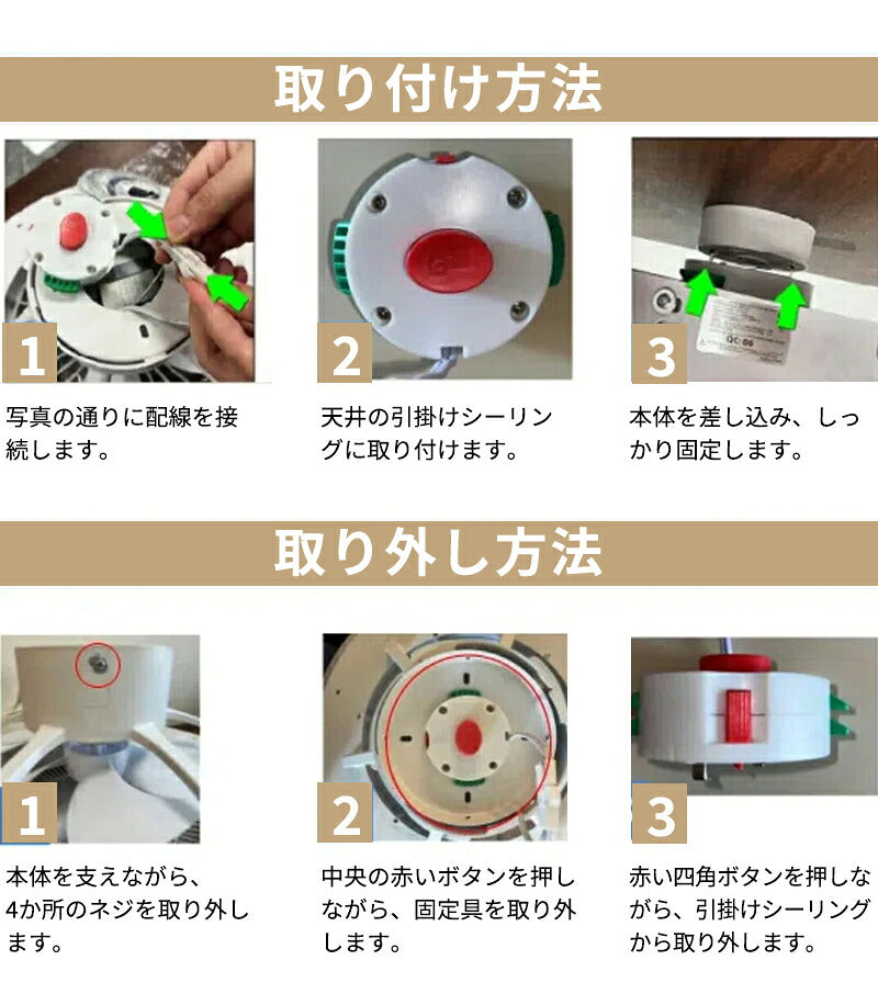 シーリングファンライト LED シーリングファン 正逆回転 DCモーター 自動スイング シーリングライト 扇風機付き 天井ライト 照明器具 8畳 10畳 12畳 調光調色 6段階 風量調節 リモコン付き アプリ対応 タイマー機能 空気循環 静音 省エネ 節電 薄型 おしゃれ