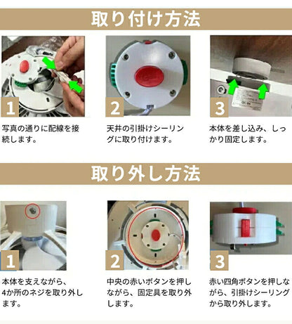 シーリングファンライト 首振り LED シーリングファン 正逆回転 DCモーター 自動スイング シーリングライト 扇風機付き 天井ライト 照明器具 8畳 10畳 12畳 調光調色 6段階 風量調節 リモコン付き アプリ対応 タイマー機能 空気循環 静音 省エネ 節電 薄型 おしゃれ