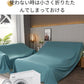ダストカバー 家具カバー ソファーカバー ほこりカバー 防塵カバー 防塵布 保護カバー ソファカバー マルチカバー 家庭用 装飾 家具保護 ベッド ダストブロッfcz-001