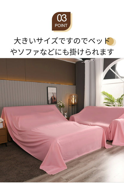 ダストカバー 家具カバー ソファーカバー ほこりカバー 防塵カバー 防塵布 保護カバー ソファカバー マルチカバー 家庭用 装飾 家具保護 ベッド ダストブロック 洗える 多機能 汚れ 傷防止 強い日光 耐紫外線 屋内外用  ダイニング