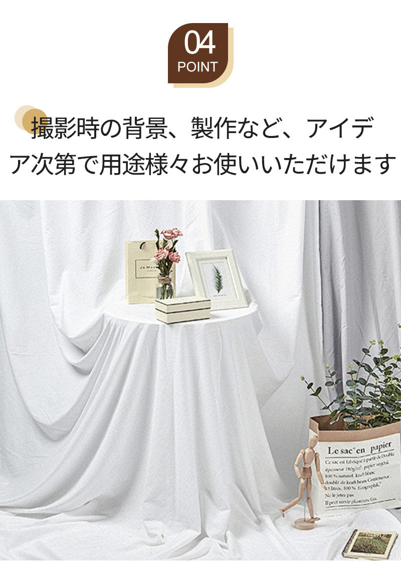 ダストカバー 家具カバー ソファーカバー ほこりカバー 防塵カバー 防塵布 保護カバー ソファカバー マルチカバー 家庭用 装飾 家具保護 ベッド ダストブロッfcz-001-hd