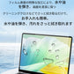 MacBook Air m1 m2 m3 / MacBook Pro m1 m2 画面 パソコン ブルーライトカットフィルム ノートパソコン 液晶保護 保護フィfilm-001