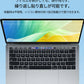 MacBook Air m1 m2 m3 / MacBook Pro m1 m2 画面 パソコン ブルーライトカットフィルム ノートパソコン 液晶保護 保護フィルム 超透明 極低反射 14インチ 15.6 インチ 16 インチ 17.3 インチ 液晶  マックブック フィルム 13インチ 13.6インチ 15インチ 2022 2023 2024