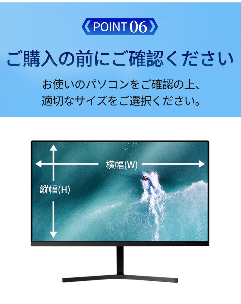 MacBook Air m1 m2 m3 / MacBook Pro m1 m2 画面 パソコン ブルーライトカットフィルム ノートパソコン 液晶保護 保護フィfilm-001