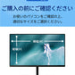 MacBook Air m1 m2 m3 / MacBook Pro m1 m2 画面 パソコン ブルーライトカットフィルム ノートパソコン 液晶保護 保護フィルム 超透明 極低反射 14インチ 15.6 インチ 16 インチ 17.3 インチ 液晶  マックブック フィルム 13インチ 13.6インチ 15インチ 2022 2023 2024