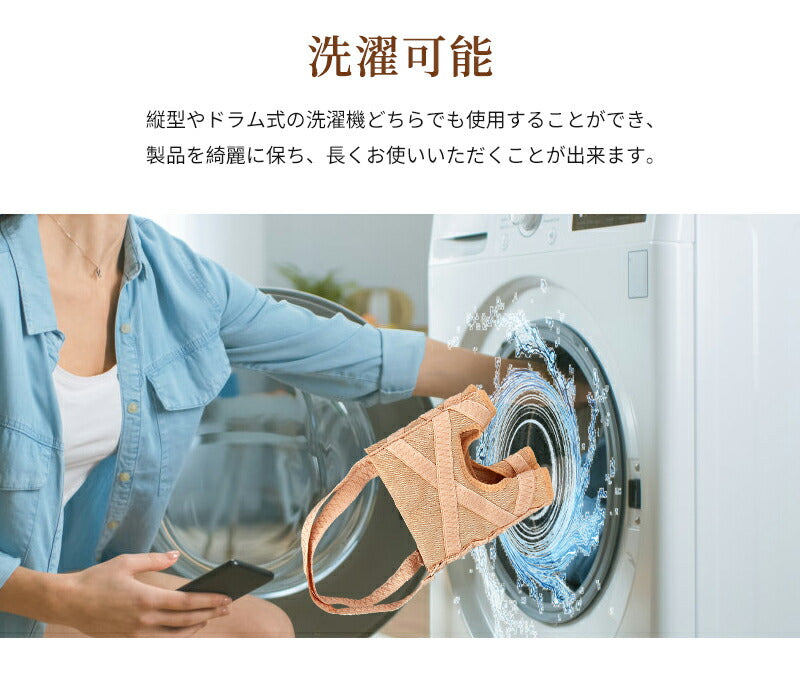 外反母趾 足指セパレーター サポーター フットケア 内反小趾 指 小指 矯正 足指サポーター 外反母趾サポーター 親足 アーチ 寝指 浮き指 左足 右足 足の痛み 五段階調整 内反小趾サポーター 広げる 靴下 浮指 足指 セパレーター 左右セット 衝撃 吸収 保護 サポーター補正