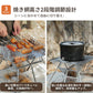 焚き火台 コンパクト バーベキューコンロ 折りたたみ式 ソロ ミニ焚き火台 軽量 bbqコンロ 小型 ファイアグリル ステンレス製 アウトドア 焚火台 高さ調整 焚き火グリル グリル 網 キャンプ用品 ファミリーキャンプ キャンプギア ファミリー 焚き火 BBQ コンロ