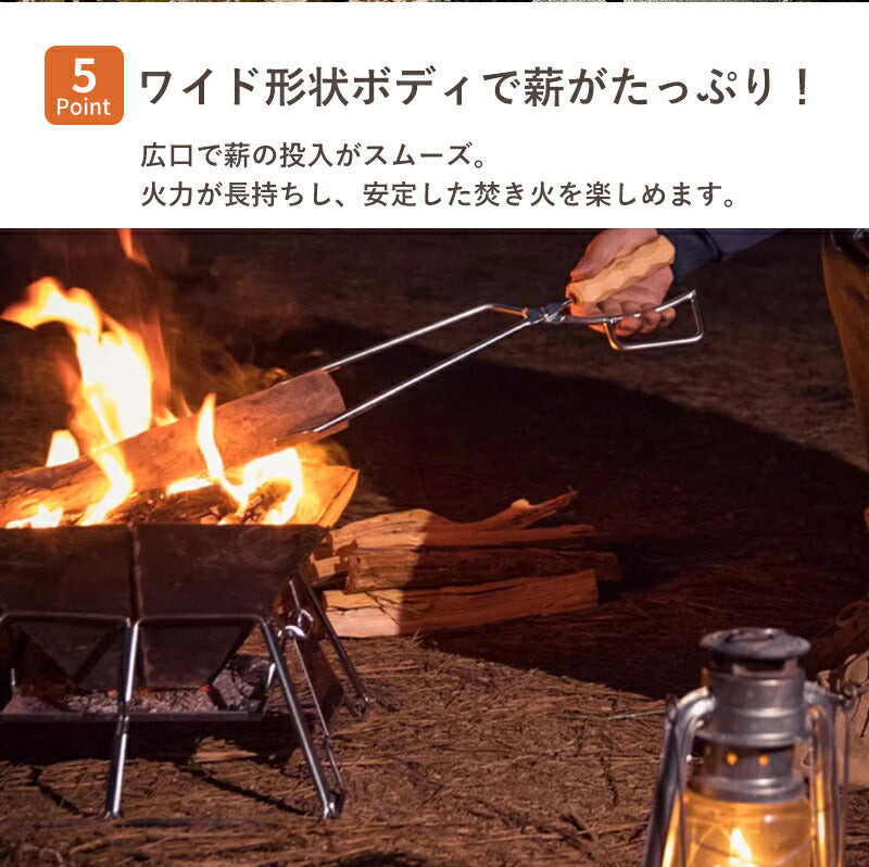 焚き火台 コンパクト バーベキューコンロ 折りたたみ式 ソロ ミニ焚き火台 軽量 bbqコンロ 小型 ファイアグリル ステンレス製 アウトドア 焚火台 高さ調整 焚き火グリル グリル 網 キャンプ用品 ファミリーキャンプ キャンプギア ファミリー 焚き火 BBQ コンロ