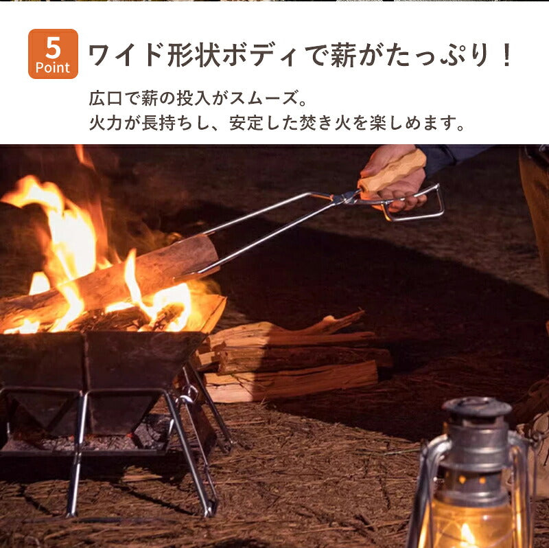 焚き火台 コンパクト バーベキューコンロ 折りたたみ式 ソロ ミニ焚き火台 軽量 bbqコンロ 小型 ファイアグリル ステンレス製 アウトドア 焚火台 高さ調整 焚き火グリル グリル 網 キャンプ用品 ファミリーキャンプ キャンプギア