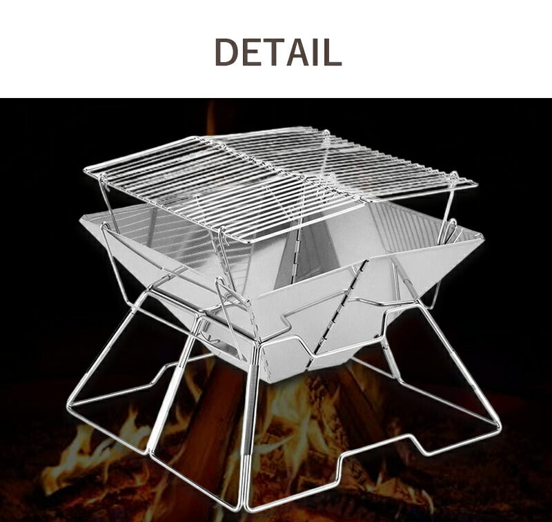 焚き火台 コンパクト バーベキューコンロ 折りたたみ式 ソロ ミニ焚き火台 軽量 bbqコンロ 小型 ファイアグリル ステンレス製 アウトドア 焚火台 高さ調整 焚き火グリル グリル 網 キャンプ用品 ファミリーキャンプ キャンプギア ファミリー 焚き火 BBQ コンロ