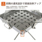 焚き火台 コンパクト バーベキューコンロ 折りたたみ式 ミニ 焚き火グリル 軽量 ファイアグリル 小型 bbqコンロ ステンレス製 アウトドア グリル 網 キャンプ用品 ファミリーキャンプ ファミリー コンロ