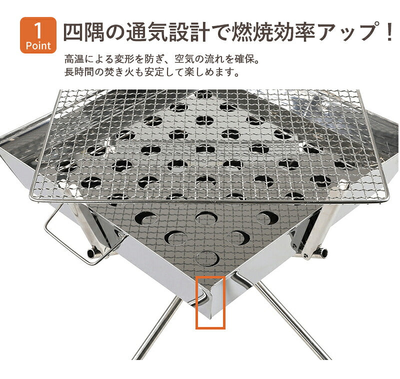 焚き火台 コンパクト バーベキューコンロ 折りたたみ式 ミニ 焚き火グリル 軽量 ファイアグリル 小型 bbqコンロ ステンレス製 アウトドア グリル 網 キャンプ用品 ファミリーキャンプ ファミリー コンロ