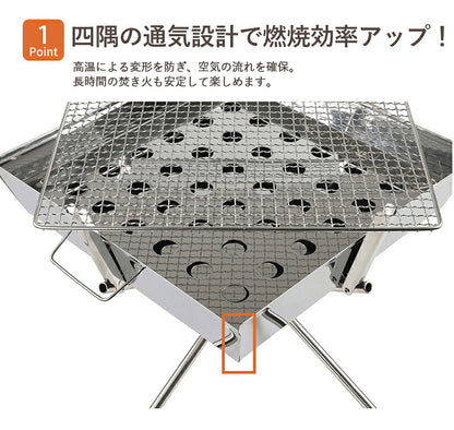 焚き火台 コンパクト バーベキューコンロ 折りたたみ式 ミニ 焚き火グリル 軽量 ファイアグリル 小型 bbqコンロ ステンレス製 アウトドア グリル 網 キャンプ用品 ファミリーキャンプ ファミリー コンロ