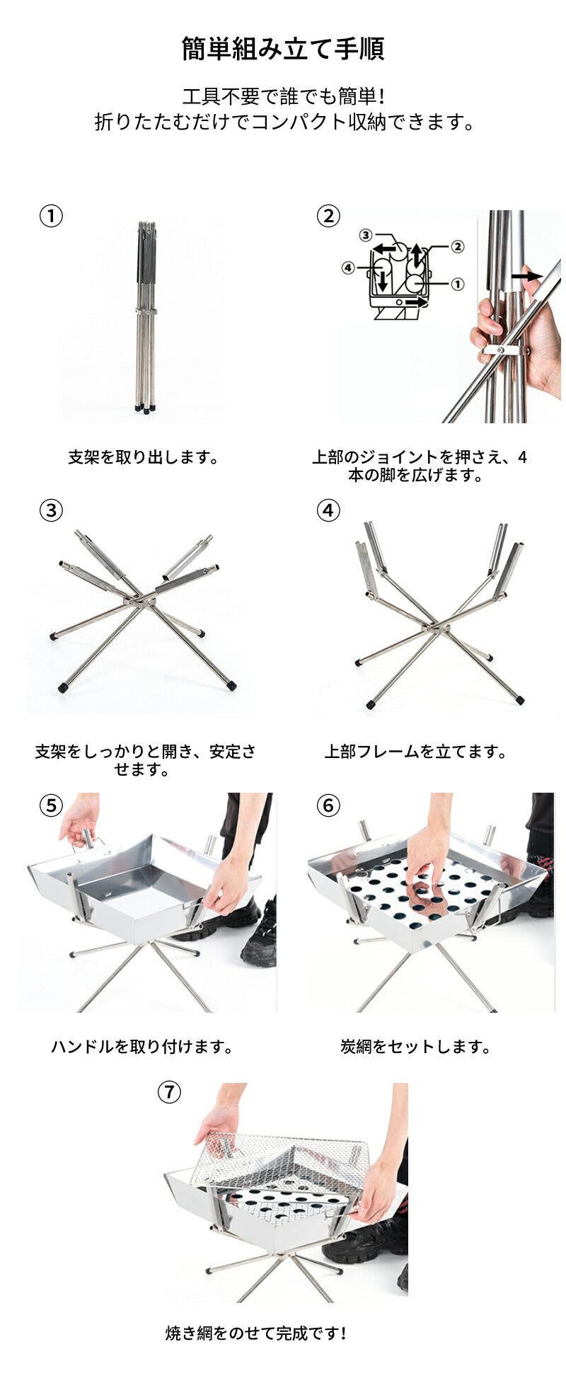 焚き火台 コンパクト バーベキューコンロ 折りたたみ式 ミニ 焚き火グリル 軽量 ファイアグリル 小型 bbqコンロ ステンレス製 アウトドア グリル 網 キャンプ用品 ファミリーキャンプ ファミリー コンロ