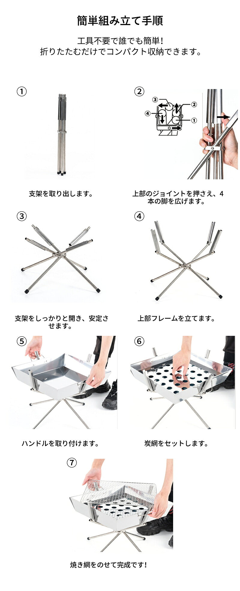 焚き火台 コンパクト バーベキューコンロ 折りたたみ式 ミニ 焚き火グリル 軽量 ファイアグリル 小型 bbqコンロ ステンレス製 アウトドア グリル 網 キャンプ用品 ファミリーキャンプ ファミリー コンロ