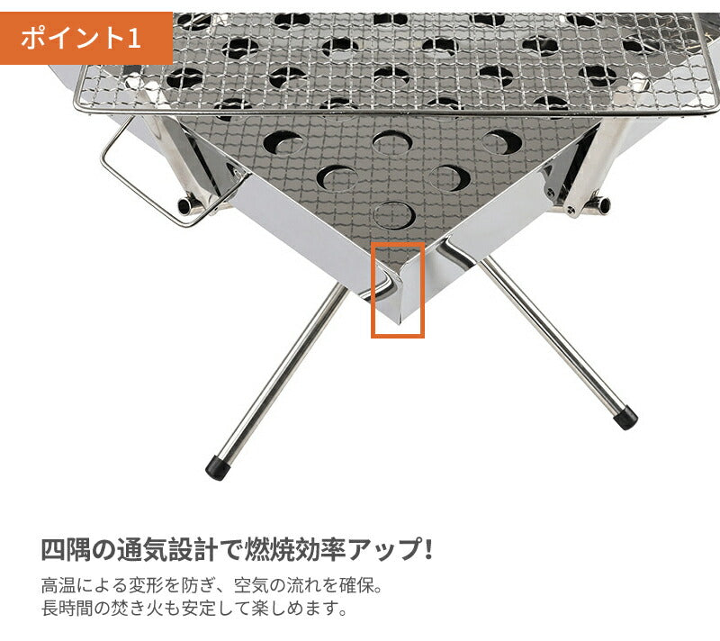 焚き火台 コンパクト バーベキューコンロ 折りたたみ式 ミニ 焚き火グリル 軽量 ファイアグリル 小型 bbqコンロ ステンレス製 アウトドア グリル 網 キャンプ用品 ファミリーキャンプ ファミリー コンロ