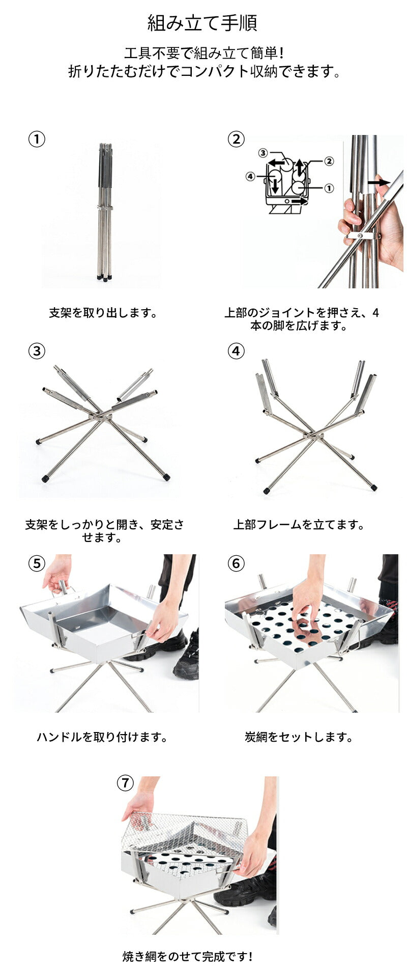焚き火台 コンパクト バーベキューコンロ 折りたたみ式 ミニ 焚き火グリル 軽量 ファイアグリル 小型 bbqコンロ ステンレス製 アウトドア グリル 網 キャンプ用品 ファミリーキャンプ ファミリー コンロ
