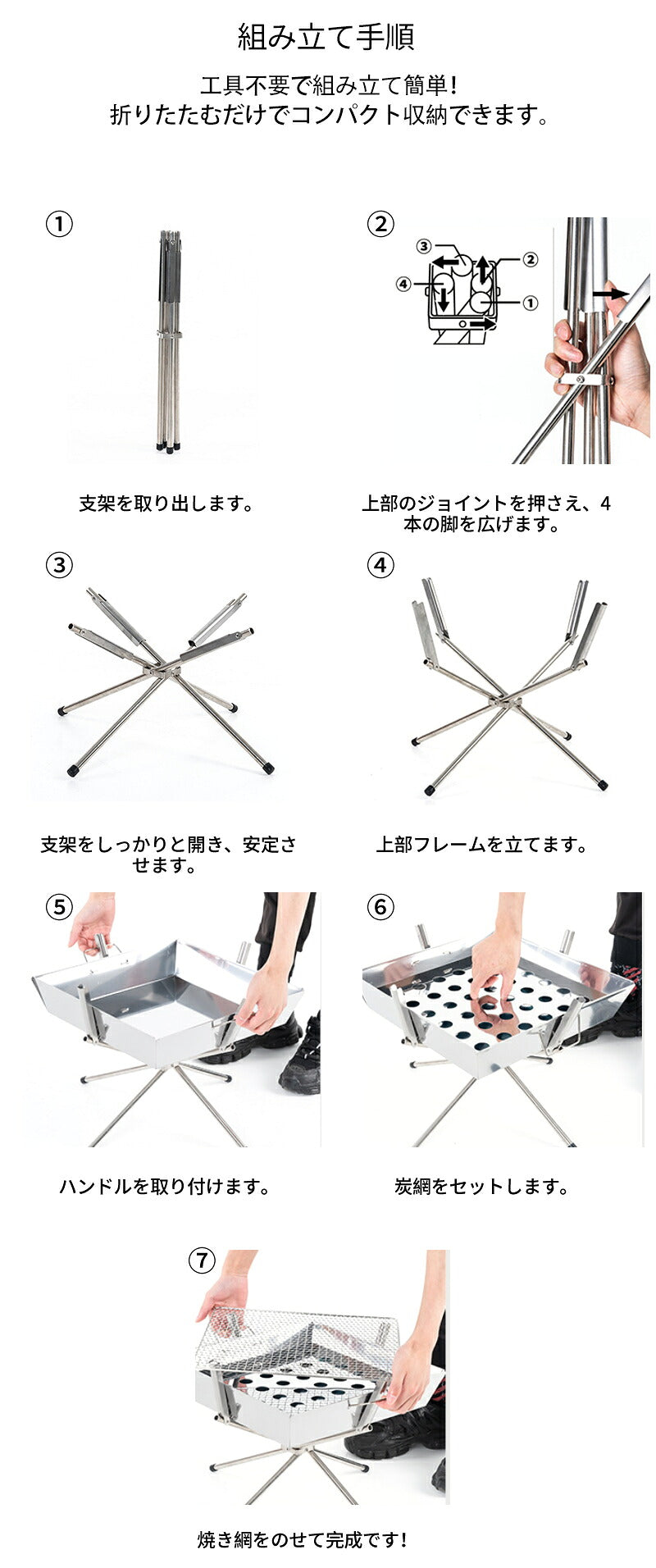 焚き火台 コンパクト バーベキューコンロ 折りたたみ式 ミニ 焚き火グリル 軽量 ファイアグリル 小型 bbqコンロ ステンレス製 アウトドア グリル 網 キャンプ用品 ファミリーキャンプ ファミリー コンロ