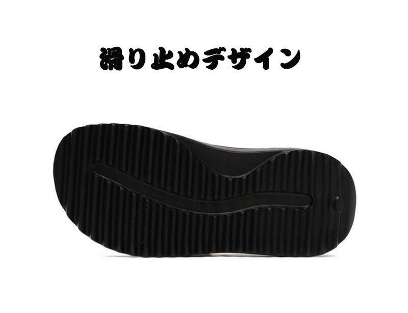 ビーサン サンダル ビーチサンダル 靴 シューズ リカバリーシューズ 厚底 人字?趾凉鞋 メンズ レディース 歩きやすい 軽量  シンプル スリッ 室内履き 室flip-flops-001