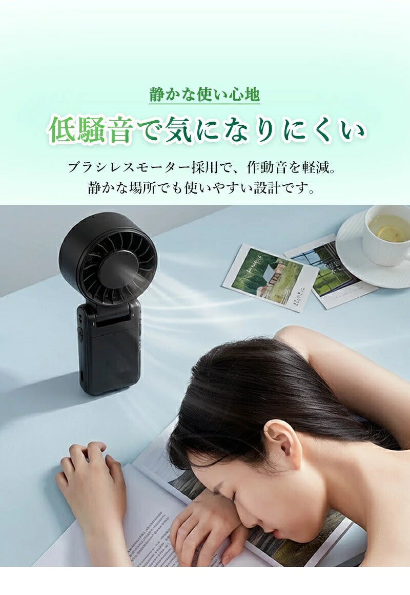 ハンディファン 強風 携帯扇風機 小型扇風機 卓上 扇風機 usb充電式 手持ち扇風機 腰掛け扇風機 ネッククーラー クリップ式 クリップ 軽量 コンパクト 長時間 手持ち 防災グッズ ハンディ 小型 夏 猛暑 ギフト