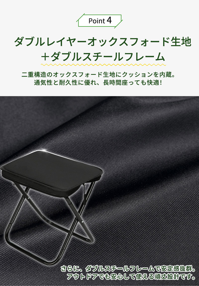 アウトドア チェア 折りたたみ椅子 アウトドアチェア 軽量 コンパクト 持ち運び ポータブル 瞬間収納 アルミ 簡易 おしゃれ ミニ 小さい キャンプ 釣り 行列待ち 運動会 イベント アウトドア ポケットチェア 携帯椅子 ミニチェア コンパクト折りたたみチェア 折畳椅子 いす
