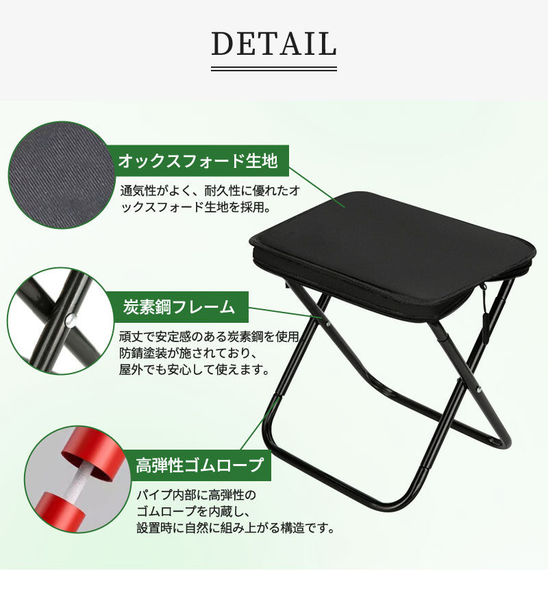 アウトドア チェア 折りたたみ椅子 アウトドアチェア 軽量 コンパクト 持ち運び ポータブル 瞬間収納 アルミ 簡易 おしゃれ ミニ 小さい キャンプ 釣り 行列待ち 運動会 イベント アウトドア ポケットチェア 携帯椅子 ミニチェア コンパクト折りたたみチェア 折畳椅子 いす