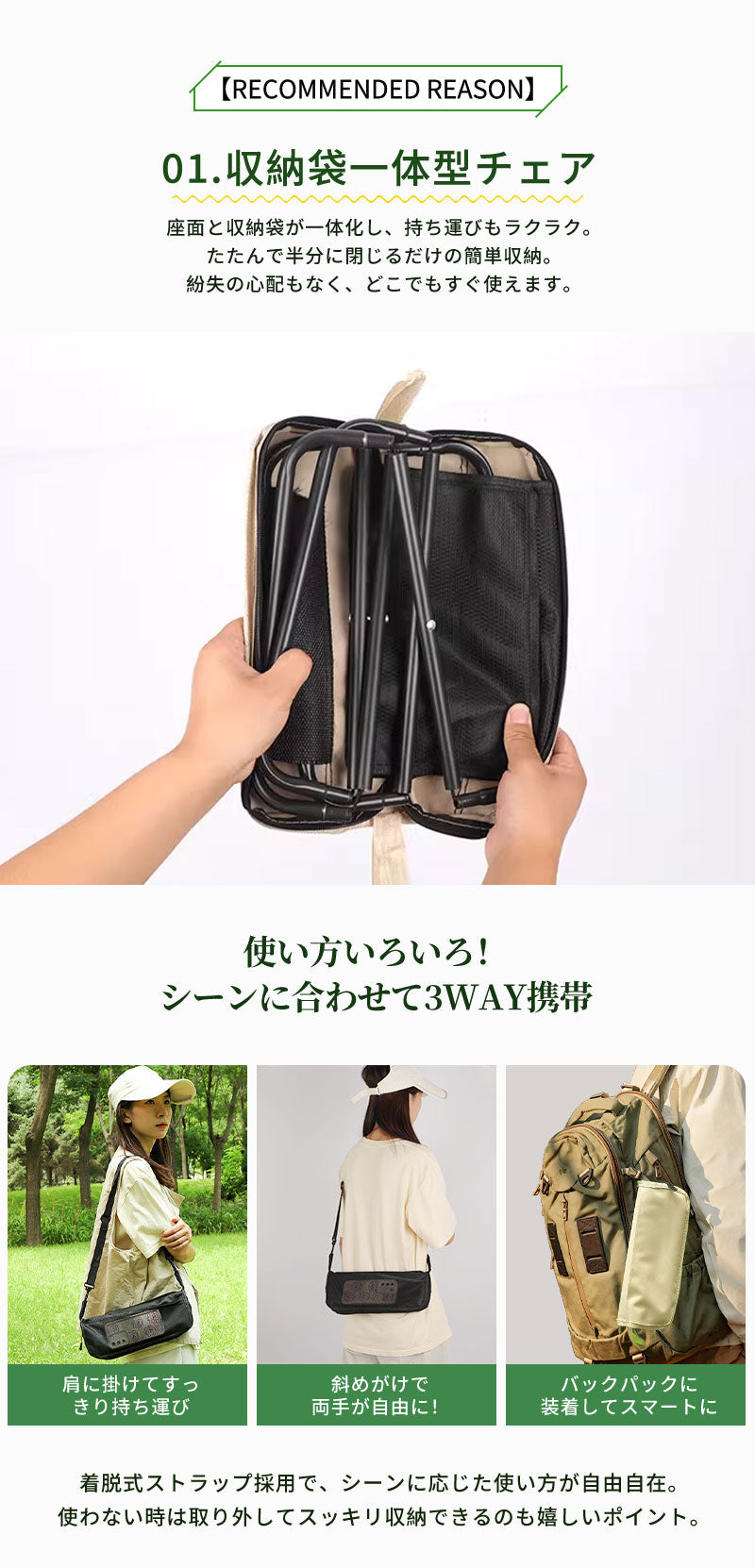 折りたたみ椅子 軽量 持ち運び アウトドアチェア コンパクト キャンプ椅子 瞬間収納 折り畳み椅子 釣り 撮影 焚き火 花火大会 BBQ 登山 運動会 野外 キャンプ イス 持ち歩ける 携帯用椅子 簡単収納 キャンプ椅子 コンパクト 工具不要