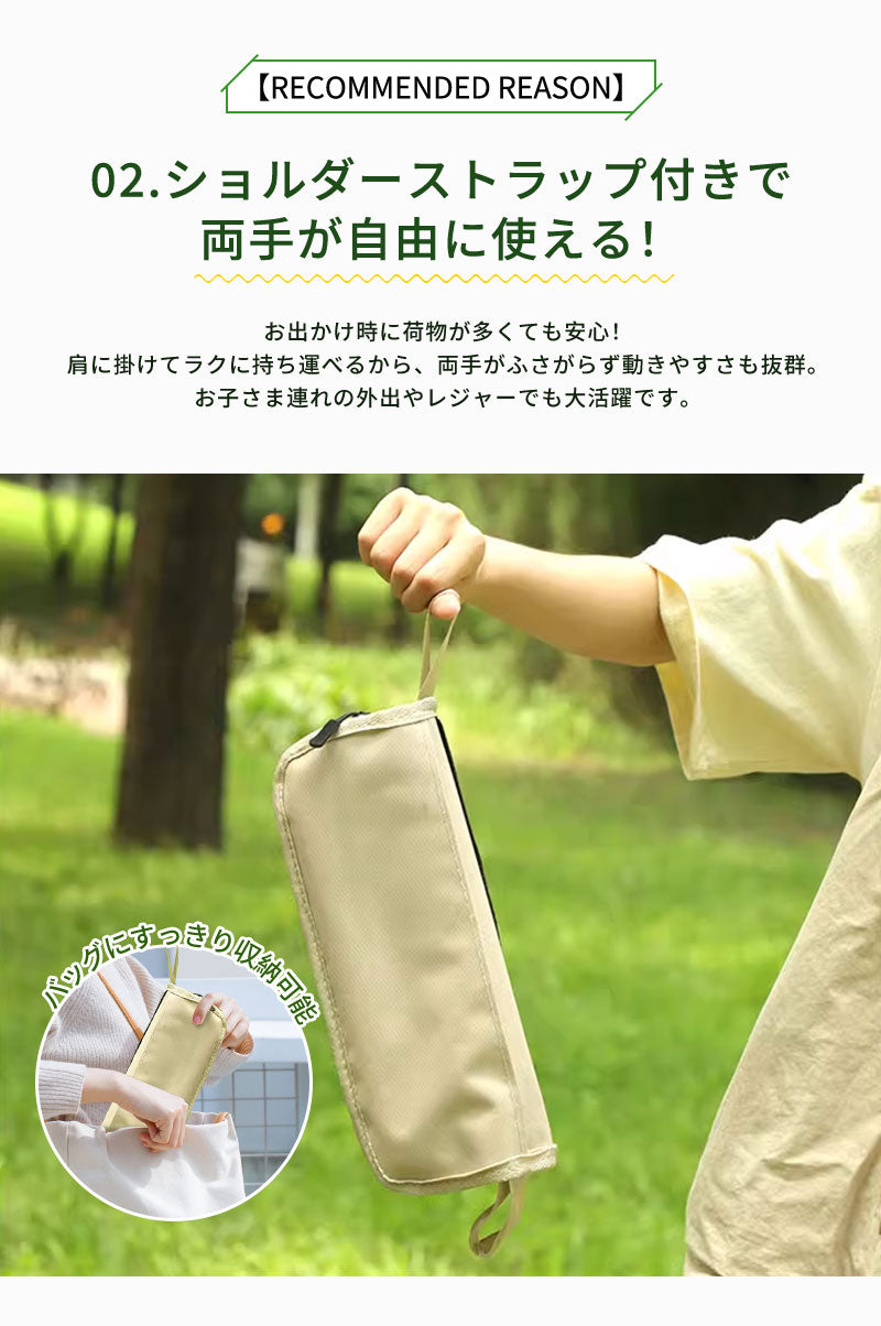 折りたたみ椅子 軽量 持ち運び アウトドアチェア コンパクト キャンプ椅子 瞬間収納 折り畳み椅子 釣り 撮影 焚き火 花火大会 BBQ 登山 運動会 野外 キャンプ イス 持ち歩ける 携帯用椅子 簡単収納 キャンプ椅子 コンパクト 工具不要