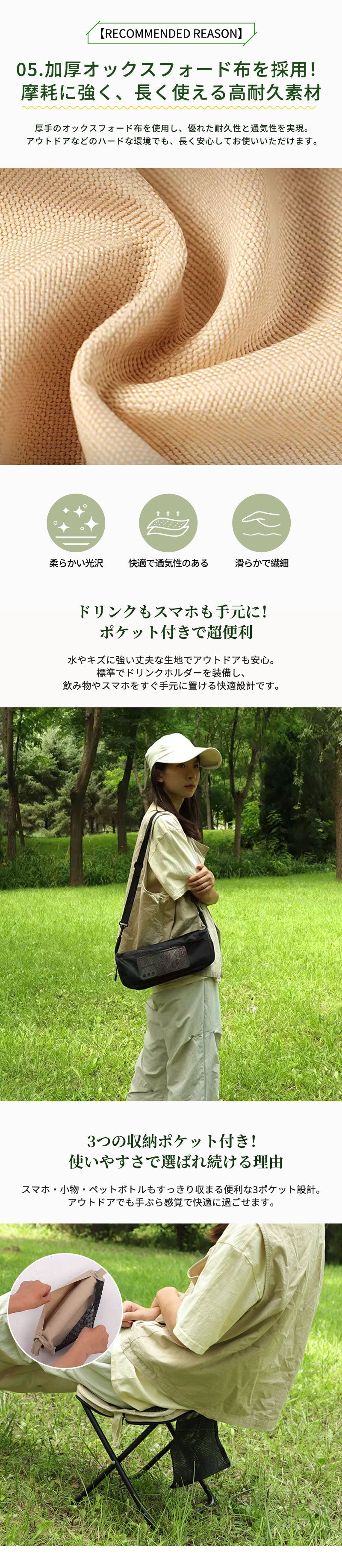 折りたたみ椅子 軽量 持ち運び アウトドアチェア コンパクト キャンプ椅子 瞬間収納 折り畳み椅子 釣り 撮影 焚き火 花火大会 BBQ 登山 運動会 野外 キャンプ イス 持ち歩ける 携帯用椅子 簡単収納 キャンプ椅子 コンパクト 工具不要