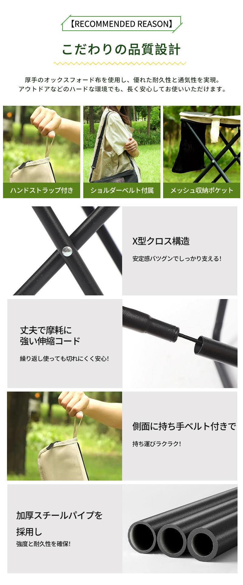 折りたたみ椅子 軽量 持ち運び アウトドアチェア コンパクト キャンプ椅子 瞬間収納 折り畳み椅子 釣り 撮影 焚き火 花火大会 BBQ 登山 運動会 野外 キャンプ イス 持ち歩ける 携帯用椅子 簡単収納 キャンプ椅子 コンパクト 工具不要