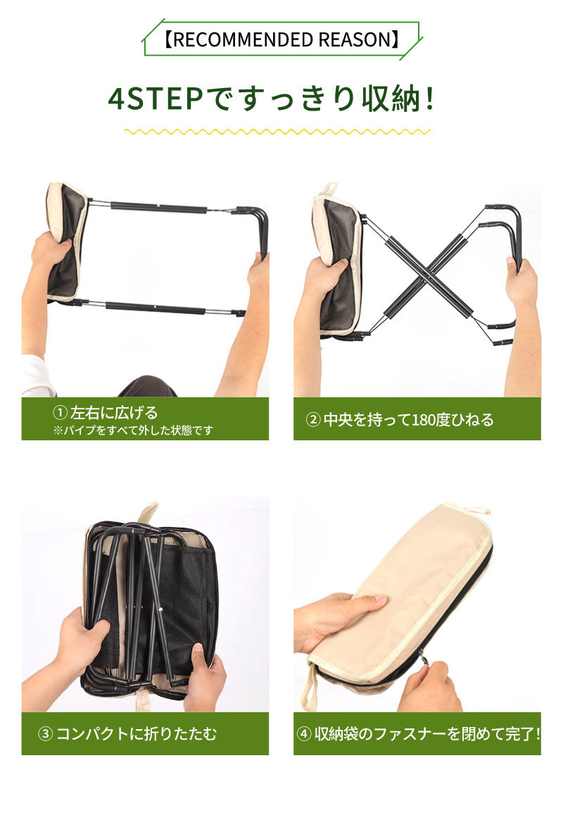 折りたたみ椅子 軽量 持ち運び アウトドアチェア コンパクト キャンプ椅子 瞬間収納 折り畳み椅子 釣り 撮影 焚き火 花火大会 BBQ 登山 運動会 野外 キャンプ イス 持ち歩ける 携帯用椅子 簡単収納 キャンプ椅子 コンパクト 工具不要