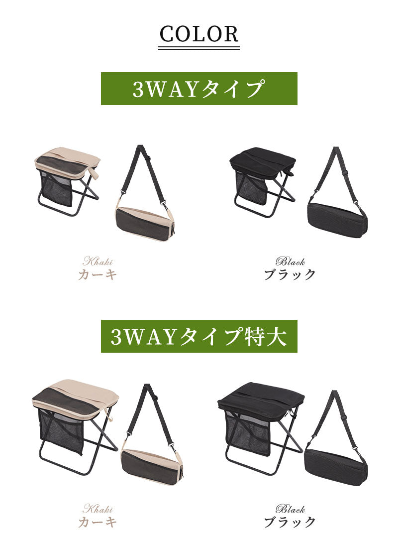 折りたたみ椅子 軽量 持ち運び アウトドアチェア コンパクト キャンプ椅子 瞬間収納 折り畳み椅子 釣り 撮影 焚き火 花火大会 BBQ 登山 運動会 野外 キャンプ イス 持ち歩ける 携帯用椅子 簡単収納 キャンプ椅子 コンパクト 工具不要