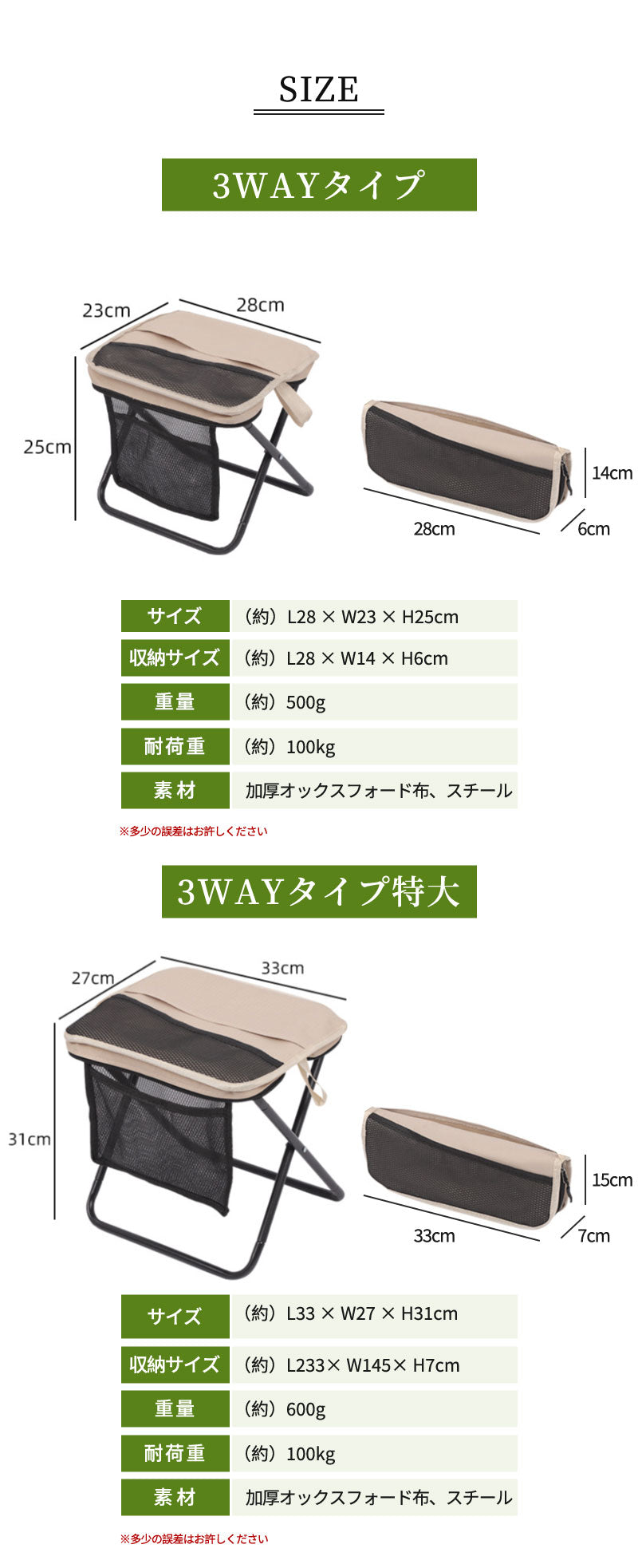 折りたたみ椅子 軽量 持ち運び アウトドアチェア コンパクト キャンプ椅子 瞬間収納 折り畳み椅子 釣り 撮影 焚き火 花火大会 BBQ 登山 運動会 野外 キャンプ イス 持ち歩ける 携帯用椅子 簡単収納 キャンプ椅子 コンパクト 工具不要