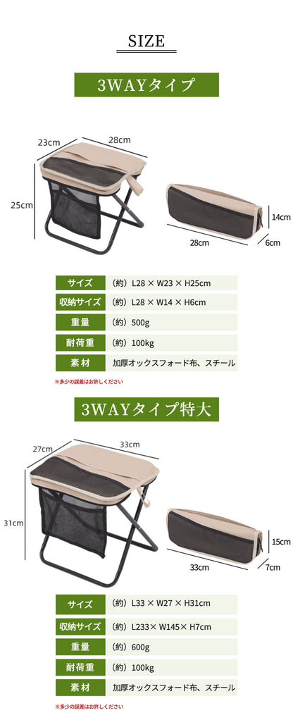 折りたたみ椅子 軽量 持ち運び アウトドアチェア コンパクト キャンプ椅子 瞬間収納 折り畳み椅子 釣り 撮影 焚き火 花火大会 BBQ 登山 運動会 野外 キャンプ イス 持ち歩ける 携帯用椅子 簡単収納 キャンプ椅子 コンパクト 工具不要