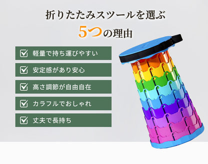 折りたたみチェア 折りたたみ椅子 コンパクト 軽量 おしゃれ スツール 携帯 持ち運び 踏み台 防災 アウトドア キャンプ 運動会 釣り 屋外 遊園地 イベント バーベキュー BBQ 音楽フェス 旅行 海 プール 行列 ゴルフ観戦