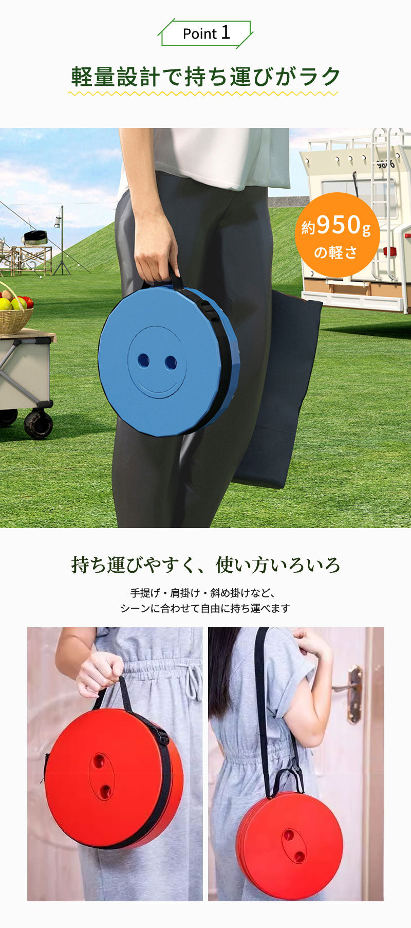 折りたたみチェア 折りたたみ椅子 コンパクト 軽量 おしゃれ スツール 携帯 持ち運び 踏み台 防災 アウトドア キャンプ 運動会 釣り 屋外 遊園地 イベント バーベキュー BBQ 音楽フェス 旅行 海 プール 行列 ゴルフ観戦
