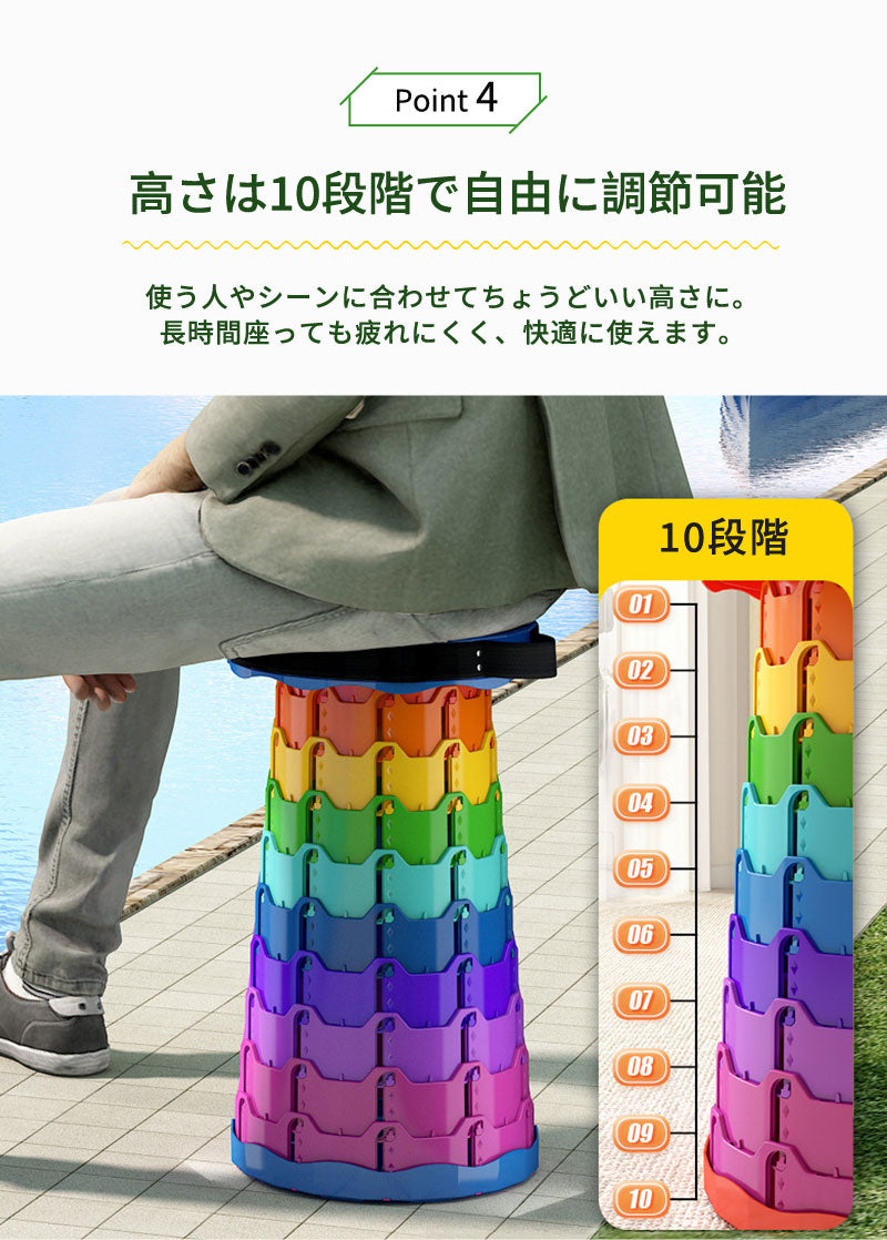 折りたたみチェア 折りたたみ椅子 コンパクト 軽量 おしゃれ スツール 携帯 持ち運び 踏み台 防災 アウトドア キャンプ 運動会 釣り 屋外 遊園地 イベント バーベキュー BBQ 音楽フェス 旅行 海 プール 行列 ゴルフ観戦