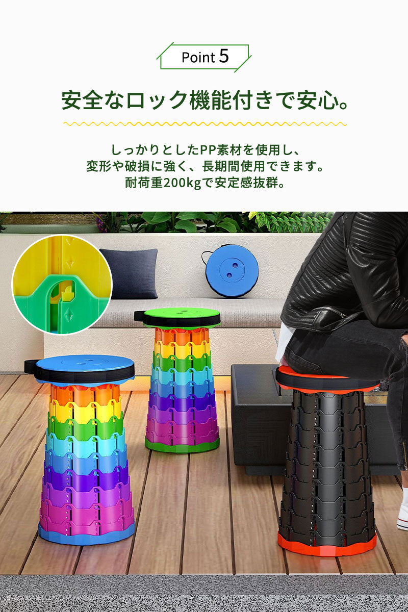 折りたたみチェア 折りたたみ椅子 コンパクト 軽量 おしゃれ スツール 携帯 持ち運び 踏み台 防災 アウトドア キャンプ 運動会 釣り 屋外 遊園地 イベント バーベキュー BBQ 音楽フェス 旅行 海 プール 行列 ゴルフ観戦