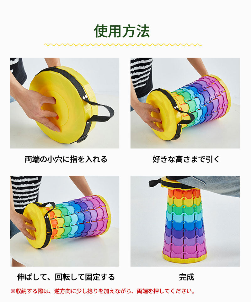 折りたたみチェア 折りたたみ椅子 コンパクト 軽量 おしゃれ スツール 携帯 持ち運び 踏み台 防災 アウトドア キャンプ 運動会 釣り 屋外 遊園地 イベント バーベキュー BBQ 音楽フェス 旅行 海 プール 行列 ゴルフ観戦