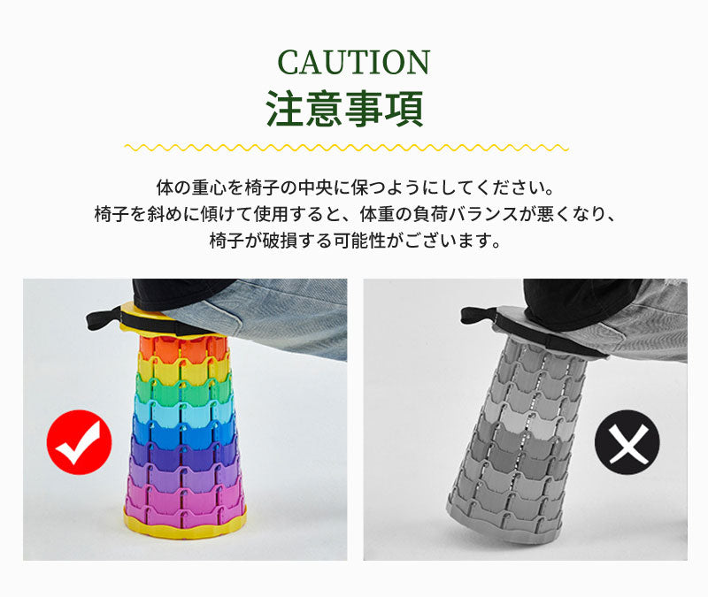 折りたたみチェア 折りたたみ椅子 コンパクト 軽量 おしゃれ スツール 携帯 持ち運び 踏み台 防災 アウトドア キャンプ 運動会 釣り 屋外 遊園地 イベント バーベキュー BBQ 音楽フェス 旅行 海 プール 行列 ゴルフ観戦