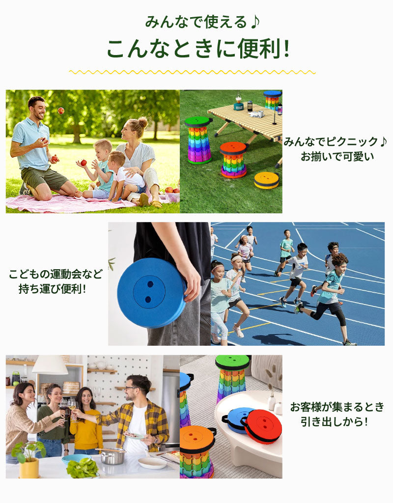 折りたたみチェア 折りたたみ椅子 コンパクト 軽量 おしゃれ スツール 携帯 持ち運び 踏み台 防災 アウトドア キャンプ 運動会 釣り 屋外 遊園地 イベント バーベキュー BBQ 音楽フェス 旅行 海 プール 行列 ゴルフ観戦