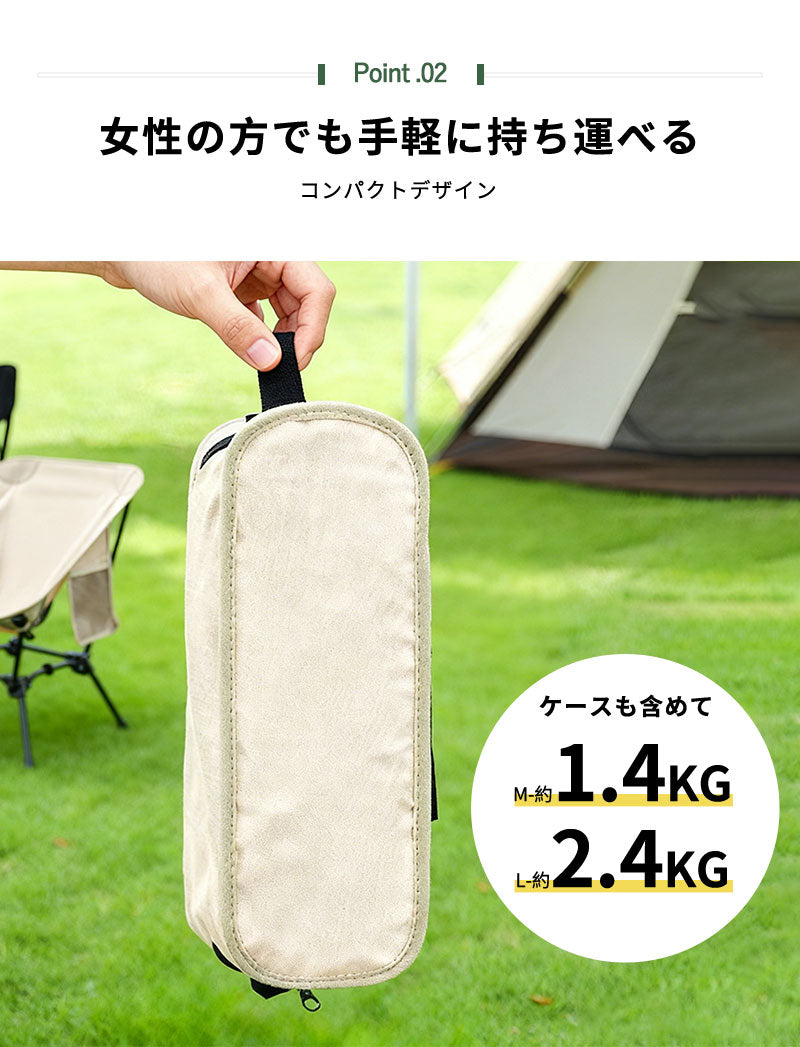 アウトドアチェア 高さ調節 折りたたみ コンパクト キャンプ椅子 ローチェア ロータイプ ハイバック 背もたれ おしゃれ 室内 ソファ代わり 軽量 屋外 山 海 レジャー スポーツ観戦 ソロキャンプ 椅子 イス チェア