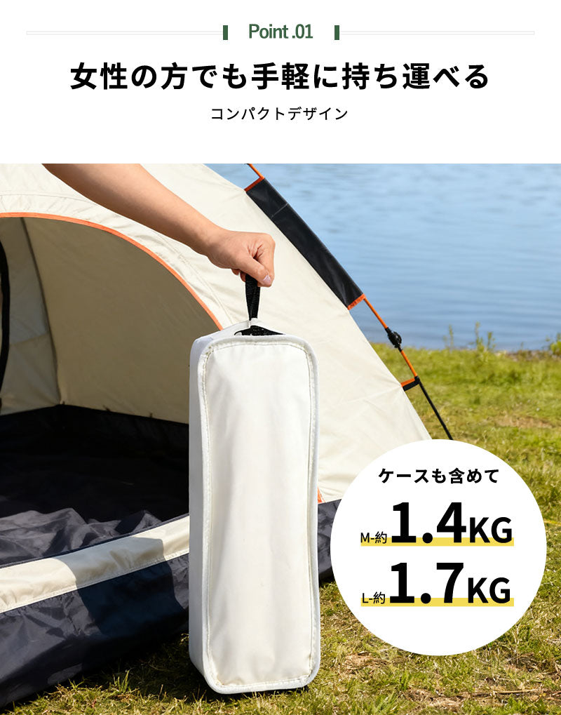アウトドアチェア キャンプ椅子 折りたたみ 椅子 軽量 背もたれ チェア 屋外 山 イス 海 防災 レジャー おしゃれ 観戦 ソロキャンプ バーベキュー 収納袋付き アウトドア用品 キャンプ用品 折り畳み椅子 キャンプ道具 おりたたみ